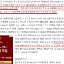 IR행정사사무소 이미지
