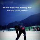 와동인조잔디구장 이미지