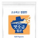 두꺼비유통 이미지