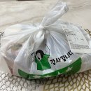 매우당 이미지