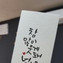 화성적재함 이미지