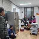 시곡3통 상목 이미지