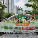 남양주보건소 이미지