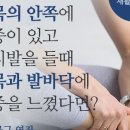 척척약국 이미지