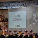 2023.12.29.예원이 유치원 졸업식 ^&^ 이미지