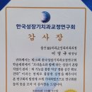 이영규치과의원 네이버블로그