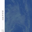 도서출판 11