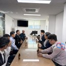 화명지구대 이미지