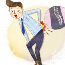 희성한방병원 이미지