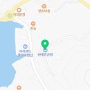 구산면803 네이버블로그