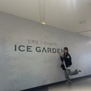 2024년 그 해 우리는