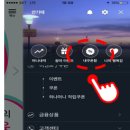 위드미모바일 이미지