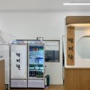 오봉산단3로 이미지