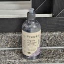 알엠에코 이미지