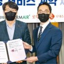 농산물주유소 이미지