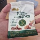 낭송의 즐거움 | 초등상담나무 정기모임 후기(2024.06.09.) - 양산 BTC 아카데미