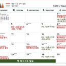(주)우분투 네이버블로그