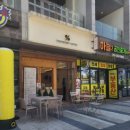 주정차101 이미지