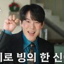법률사무소신세계 네이버블로그