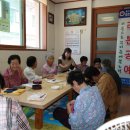 동진경로당 이미지