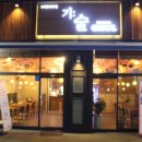 중앙동221 이미지