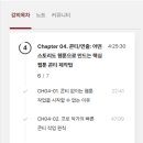와이패키지