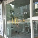 [병점] 병점동 가성비 좋은 네일 ‘네일도 너와함께’ :: 원컬러기본 내돈내산