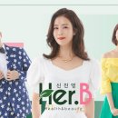 H&B 헬스 이미지