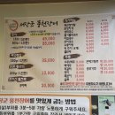 서장군 이미지