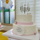 청아어린이집(어린이집) 이미지