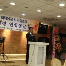 서암초교 이미지