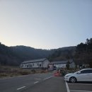 5094 | 고성공룡박물관 고성펜션 고성여행 숙소 추천 고성다이노 꽃밭에서 이용후기