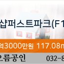 지안디앤디 네이버블로그