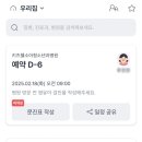 키즈웰소아청소년과병원 이미지