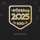 이재피싱