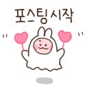 앤티앤스용산아이파크몰 이미지