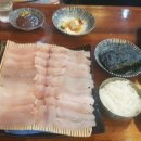 추자섬바당