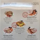 플랩잭팬트리 이미지
