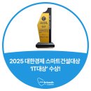 (주)카드인텍 이미지
