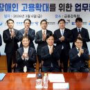 금융감독원 헤럴드경제