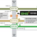 지앤지병원 이미지