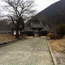 (주)옥산 이미지