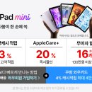 A17 이미지