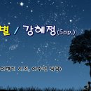 이수인헤어