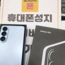 다성인테리어 - 진주시 향교로109번길 35-7 | 찾아낸 진짜배기! 울산여기다성지홈서비스구영점 삼성페스티벌 & 온누리상품권 20% 환급 대박 개통 후기
