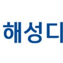 해성 이미지