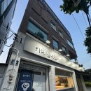 카페팀버럼버 이미지