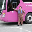 영천중앙병원
