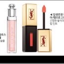 봄빛 이미지