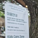 보광미니골프장with카페18홀